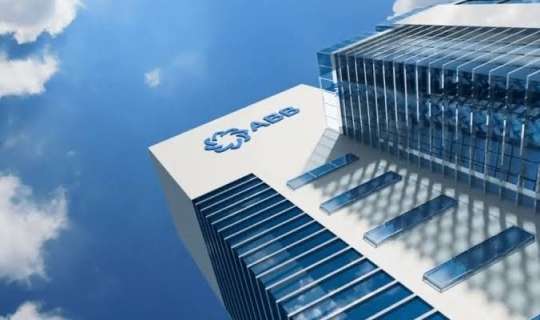 ABB bu bankı alır - artıq işçilər yeni ofisə köçürülüb 