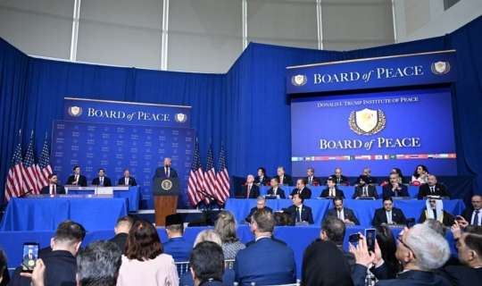 Vaşinqtonda Sülh Şurasının ilk iclası başa çatdı - VİDEO 