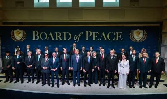 Prezidentin sosial media hesablarında Sülh Şurası ilə bağlı paylaşım edildi - VİDEO 