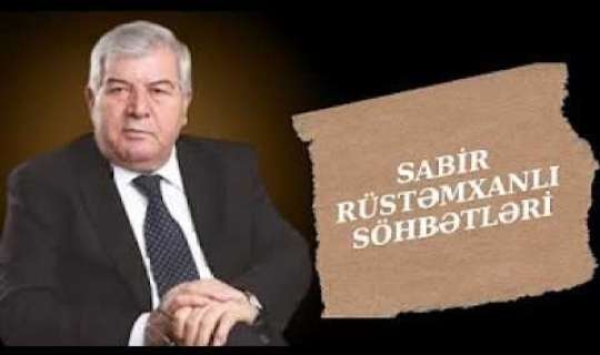 İranda dini rejim bitdi, Güney Azərbaycan necə olacaq? – Sabir Rüstəmxanlı söhbətləri 