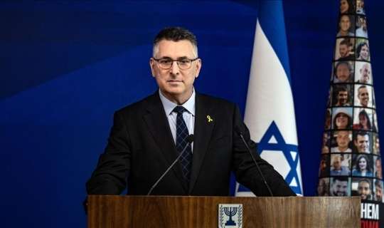 İsrail hökuməti “ erməni soyqırımı”na  səs verdi