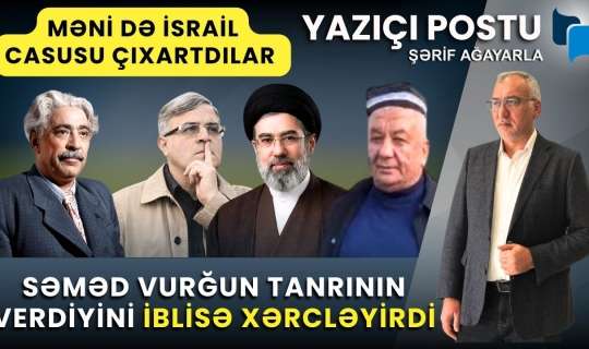 İran diktaturası yenə öz xalqı üzərində qələbə çaldı - VİDEO 