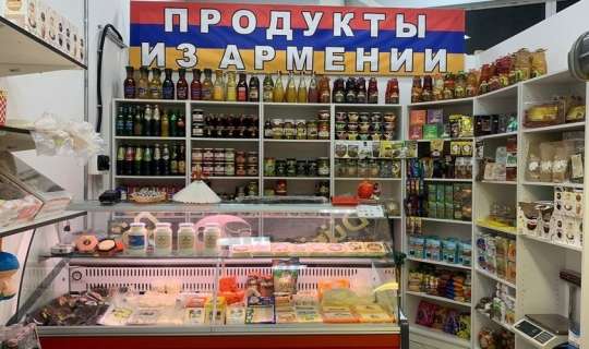35 il sonra Ermənistandan məhsul aldıq - Başqa hansı mallar idxal edilə bilər? 
