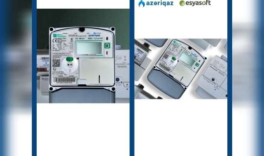 Regionda ilk - "Ağıllı Qaz Şəbəkəsi İdarəetmə Sistemi" layihəsi... 