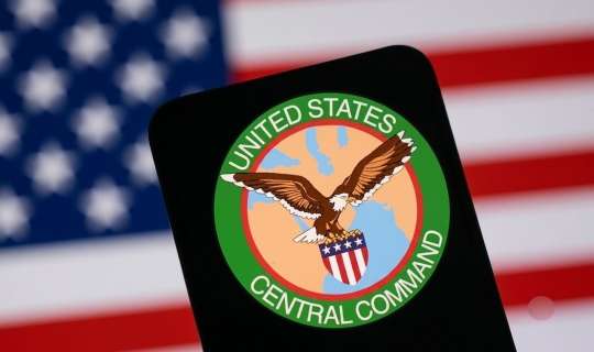 Suriyada İŞİD liderlərindən biri öldürüldü - CENTCOM 