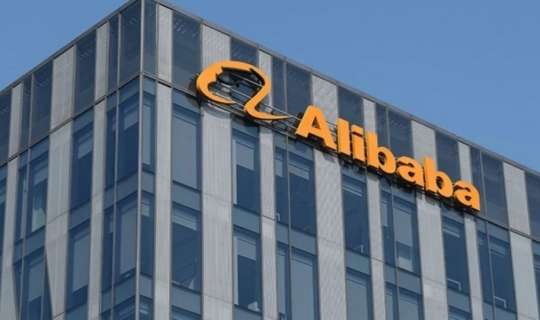 “Alibaba” 10 milyard dollar topladı 