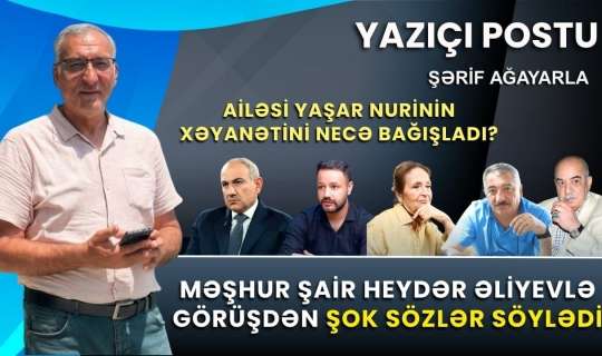 Tiktokeri döyən dindarın ağlagəlməz sirri  – VİDEO