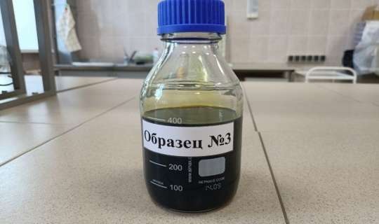 Rus alimlər Naftalan yağına alternativ neft yağı   kəşf etdilər