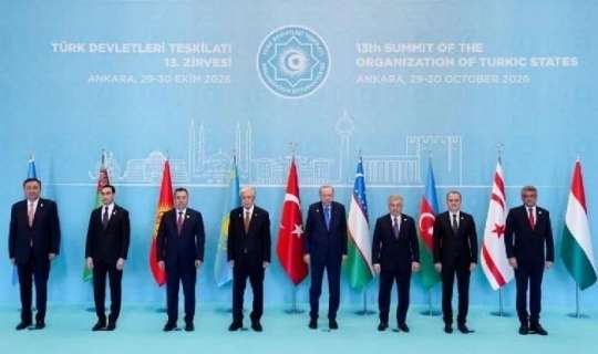 Zirvə görüşü: Azərbaycan sədrliyi Türkiyəyə təhvil verdi 