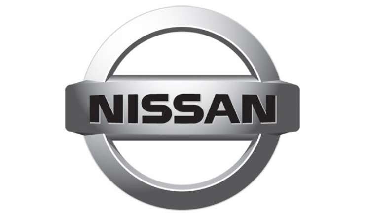 "Nissan" xaricdəki zavodlarını bağlamağa başlayacaq 