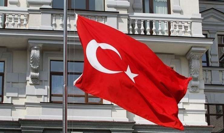 Türkiyə XİN-dən tankerin vurulmasına: Ciddi risk... 