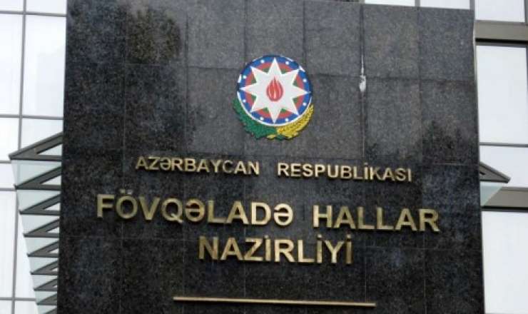 Nazirlikdən əhaliyə XƏBƏRDARLIQ 