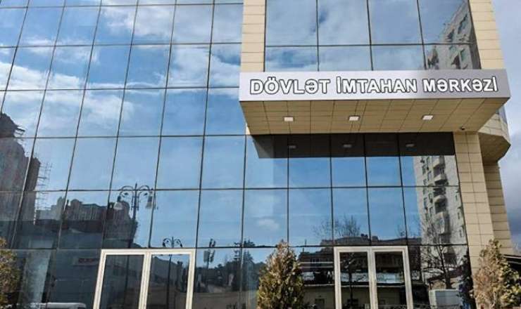 Qəbul imtahanlarına qeydiyyat başlanır 