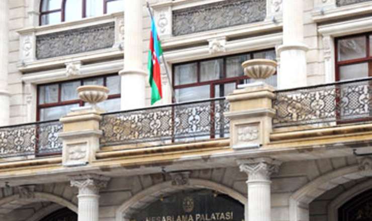 Hesablama Palatasının səlahiyyəti artırılır: Hər kəsdən məlumat tələb edə biləcək  