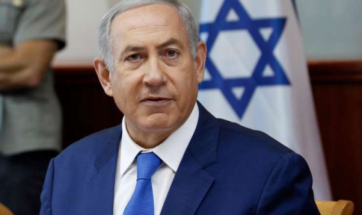 Netanyahu İran xalqını təbrik etdi 