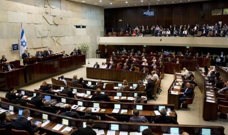 "Erməni soyqırımı" layihəsi: Knesset təxirə saldı 