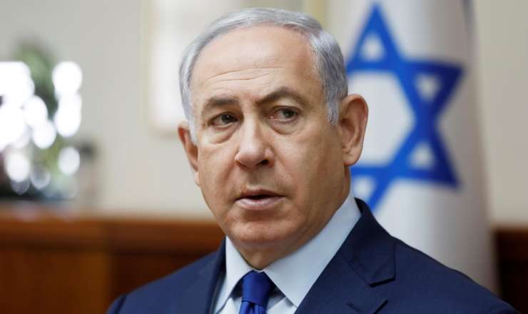 Netanyahunun oğlunun toyu təxirə salındı 