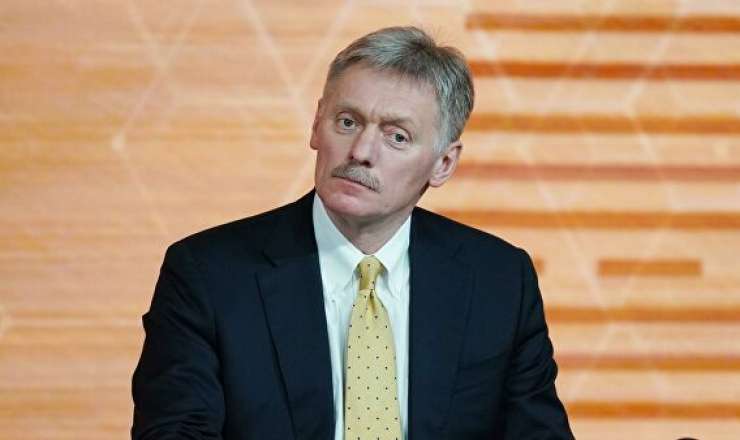 Rusiya ilə Azərbaycan arasında münasibətlər... - Peskov 