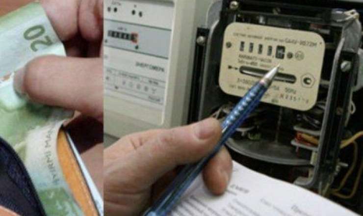 Bu vətəndaşlara işıq pulunda 50 faiz güzəşt olunacaq? - Açıqlama 