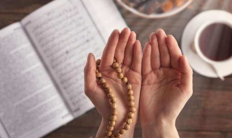 Ramazan ayının ikinci gününün duası - İmsak və iftar vaxtı 