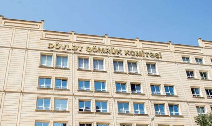 Gömrük Komitəsinin daha bir rəisi həbs olundu - FOTO 