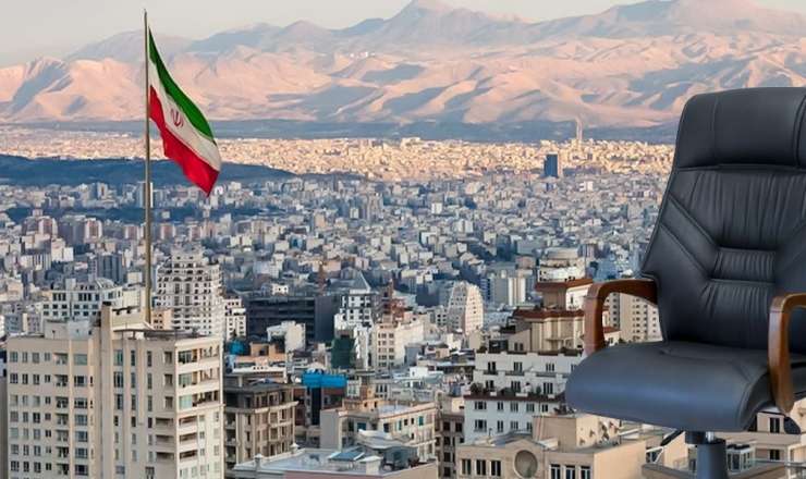 İranı bu beşlik idarə edir - Siyahı 