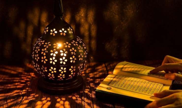 Ramazanın 20-ci gününün duası - İmsak və iftar vaxtı 