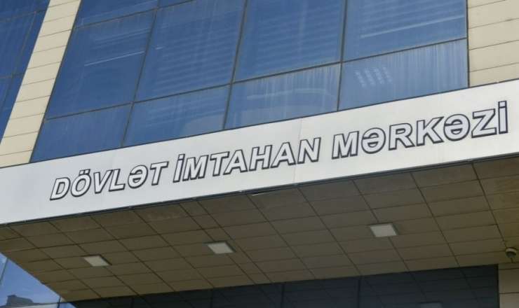 DİM-dən qabiliyyət imtahanları ilə bağlı açıqlama 