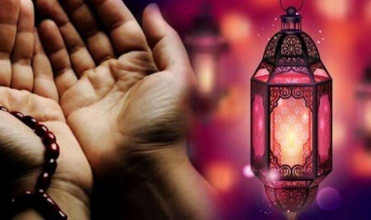 Ramazanın 21-ci gününün duası - İmsak və iftar vaxtı 