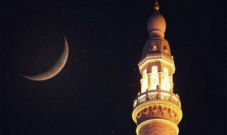 Ramazanın 28-ci günü: Dua, imsak və iftar vaxtı 
