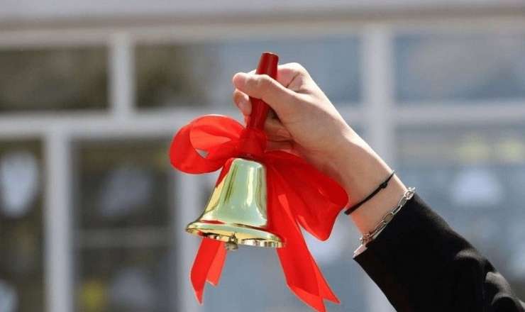 "Son zəng"lə baglı yayılan xəbər yalandır - RƏSMİ 