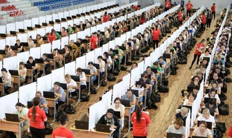 Nazirlik 3548 müəllimlə bağlı məlumat yaydı 