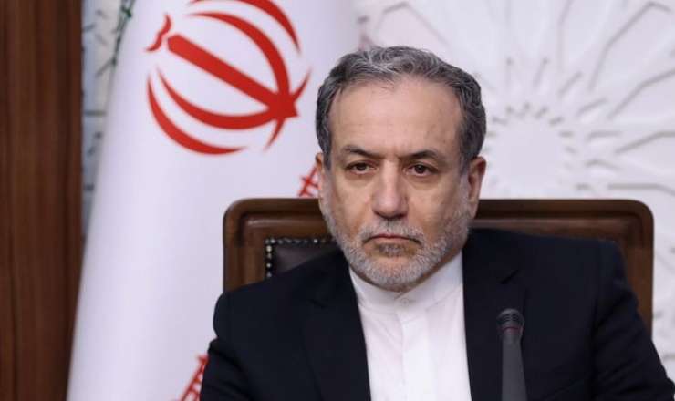 Bu, çarəsizlik və qorxaqlıqdır... - Abbas Əraqçi 