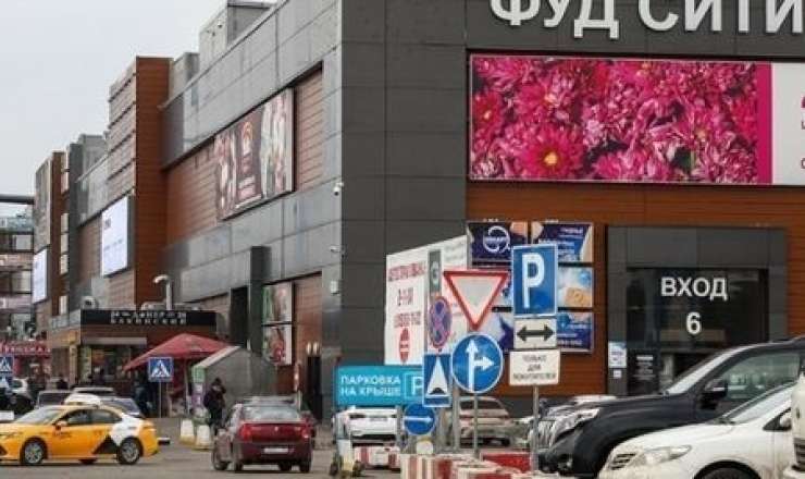 Rusiyada Azərbaycanla əlaqəli strukturlar araşdırılacaq- "Food City" də... 