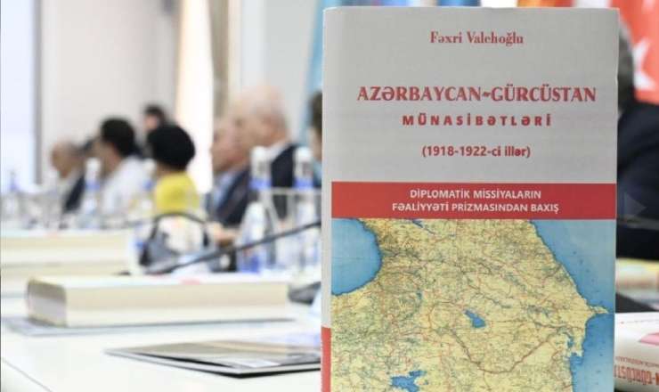Fəxri Hacıyevin kitabının təqdimatı oldu - FOTO
