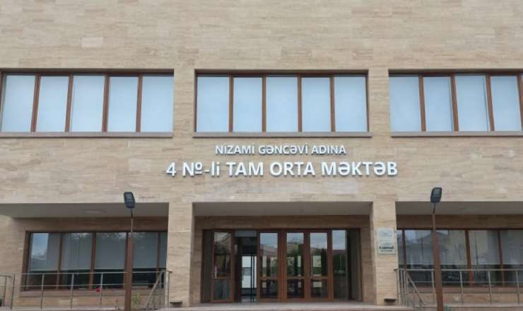 Məhkəmə nazirliyin cəriməsini rədd etdi 