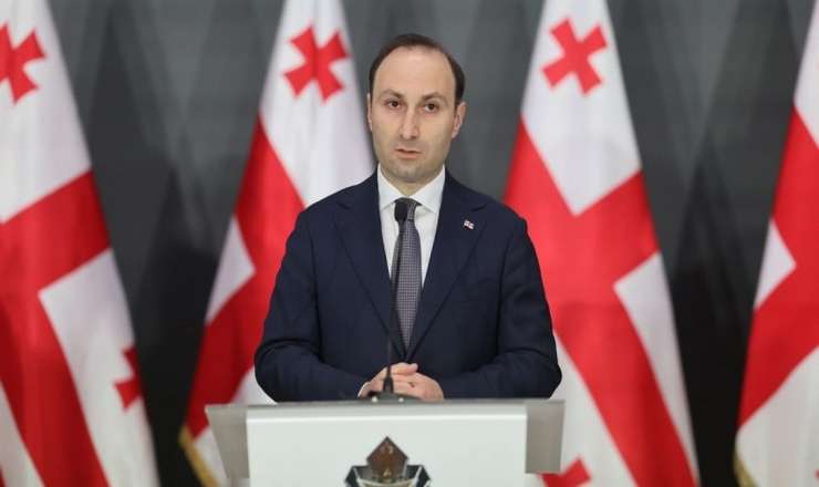 Gürcüstan DTX rəhbəri istefa verdi 