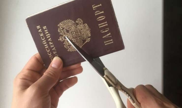 Rusiyada 3 minə yaxın şəxs vətəndaşlıqdan məhrum edildi 