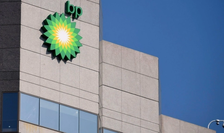 BP Azərbaycanın 68 milyon manatlıq vergi borcu yarandş 
