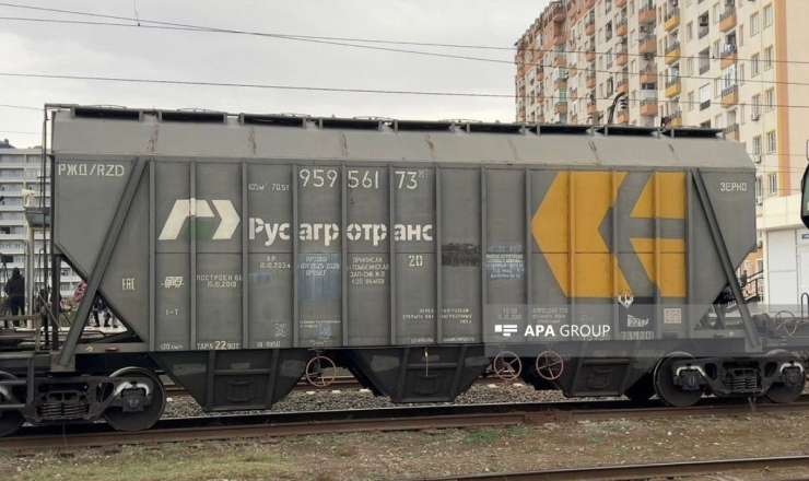 Azərbaycandan Ermənistana daha bir qatar 