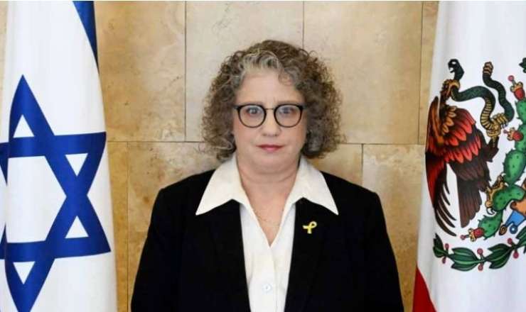 İsrail səfirinə sui-qəsd cəhdi – İran Meksikada terror planlaşdırıbmış 