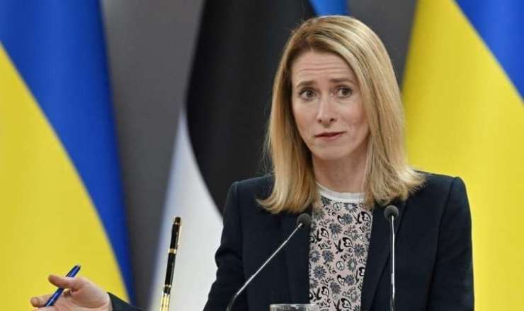 Rusiyanın Ukraynadan güzəştlər istəməyə haqqı yoxdur - Kallas 