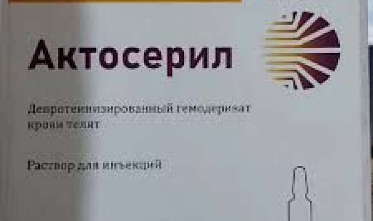 Sumqayıtdakı qadın bu iynədən ölüb  - Çin istehsalıdır?
