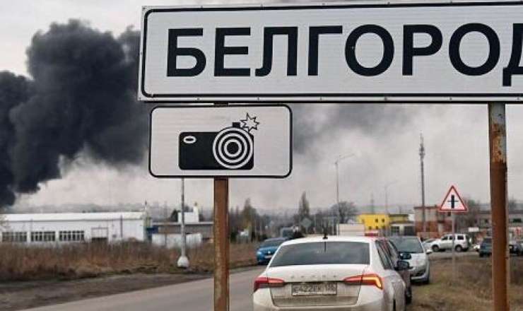 Rusiya Belqorodu BOMBALADI - Şəhərdə DƏHŞƏTLİ PARTLAYIŞ 