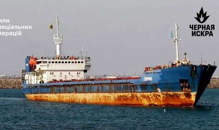 Ukrayna Xəzərdə iki Rusiya gəmisini vurdu 