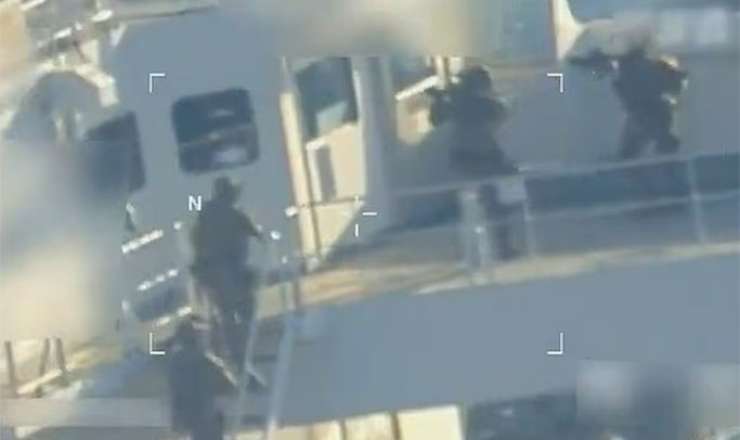 ABŞ Çindən İrana gedən hərbi yükləri ələ keçirdi – VİDEO 