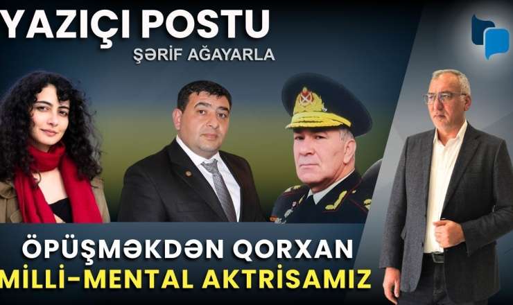 Yenə talan, oğurluq... Yenə mülk siyahıları... - VİDEO 