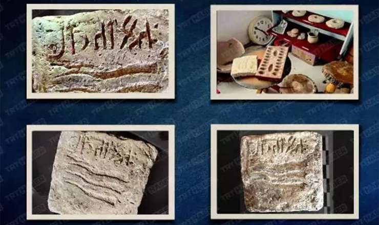 Türk dili ilə bağlı yeni kəşf – Qazaxıstanda 9–10 əsrə aid daş kitabə tapılıb 