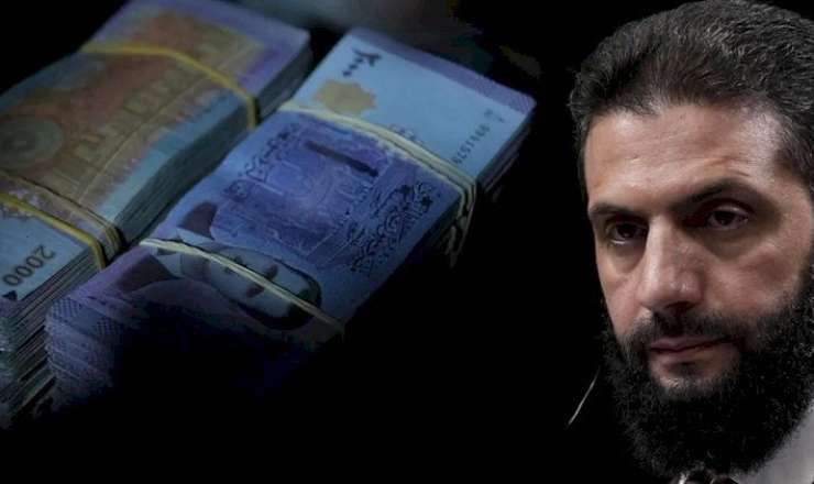 Suriyada yeni valyuta tədavülə buraxılacaq 