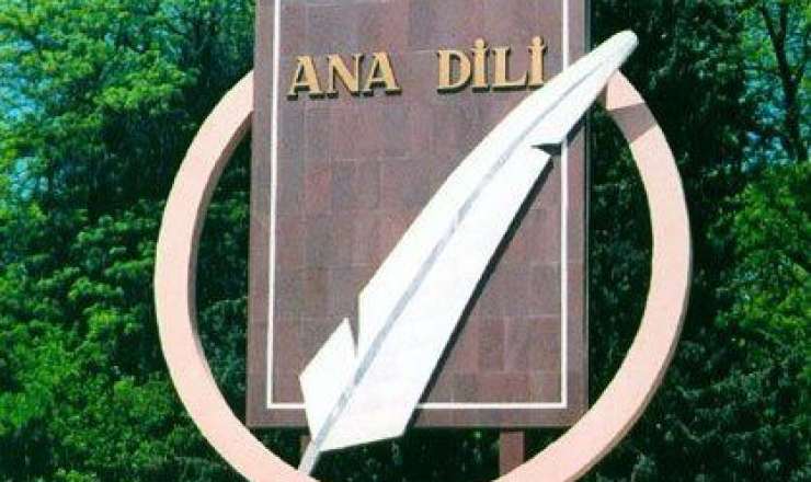 Azərbaycan dili Tədris dilidir, yoxsa Dövlət dili? 